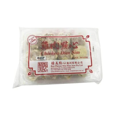 [Frozen] Exquisite Chicken Dim Sum (No MSG) 12pcs 650g