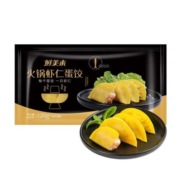 [Frozen] Fresh Taste Shrimp and Egg Dumplings for Hot Pot 120g