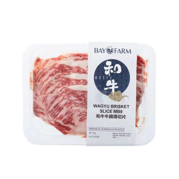 [Frozen] Beifang Wagyu Beef Brisket Slices 225g