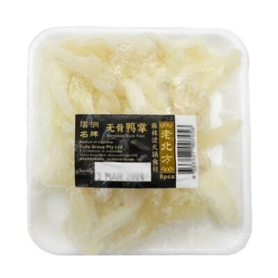 [Frozen] Old Beifang Premium Boneless Duck Feet, 8 Pieces