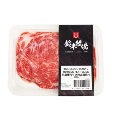 [Frozen] Beifang Suzuki Farm Purebred Wagyu Beef Slices, 200g