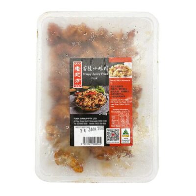 [Frozen] Old Beifang Premium Spicy Crispy Pork 250g