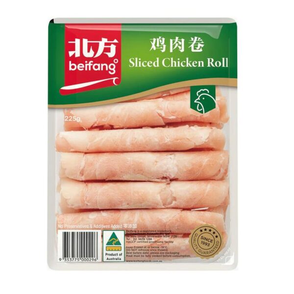 Beifang Frozen Sliced Chicken Roll - 225g