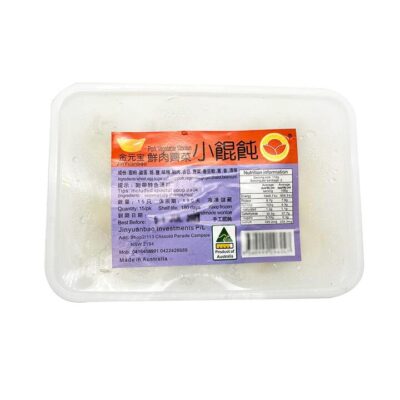 Jinyuanbao Pork & Shepherd's Purse Mini Wontons 220g