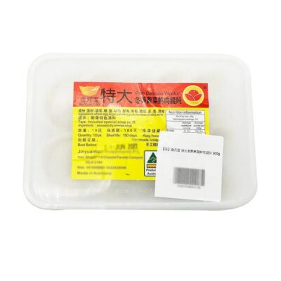 Jinyuanbao Extra-Large Pork Wontons with Bamboo Shoots & Shepherd's Purse - 300g