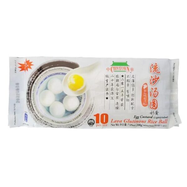 [Frozen] Zhonghua Custard-filled Glutinous Rice Balls 200g