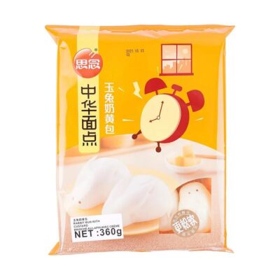 [Frozen] Sinian Jade Rabbit Custard Buns 360g