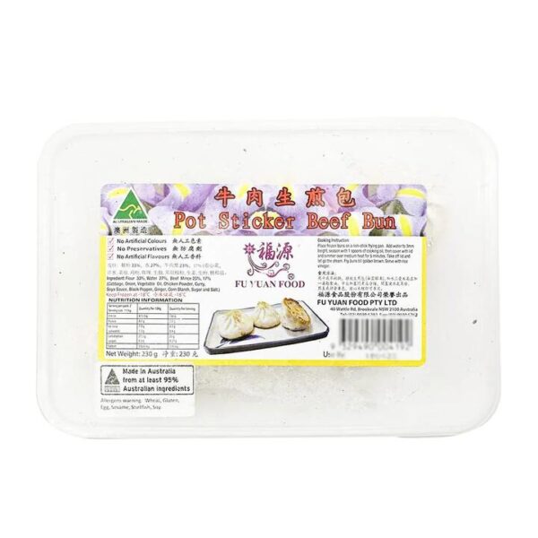 [Frozen] Fuyuan Beef Pan-Fried Buns, 6pcs 230g