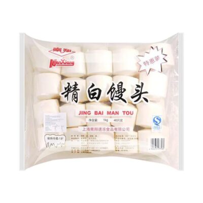 [Frozen] Nanxiang Mini White Steamed Buns, 40pcs 1kg