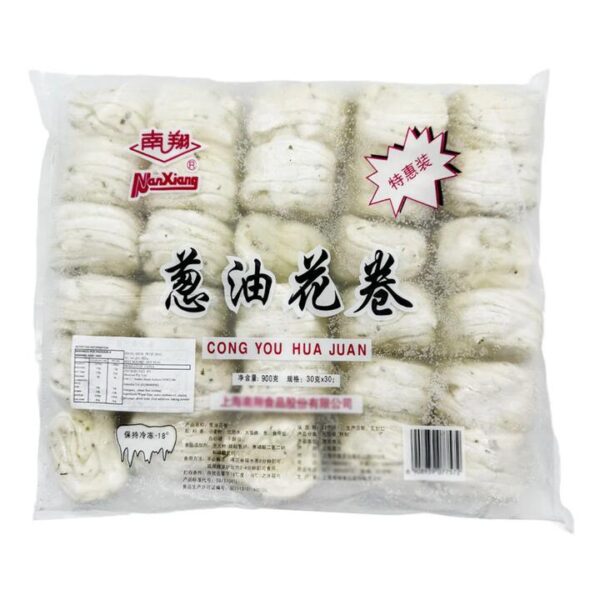 [Frozen] Nanxiang Scallion Oil Flower Rolls, 30pcs 900g