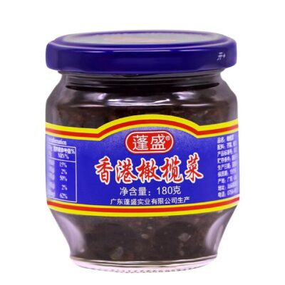 Pengsheng Hong Kong Style Olive Vegetables 180g