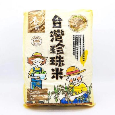 HeFengYuan Taiwanese Pearl Rice 5kg