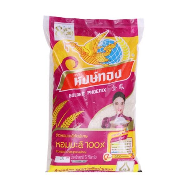 Jinfeng Thai Hom Mali Rice Jasmine Rice 5kg