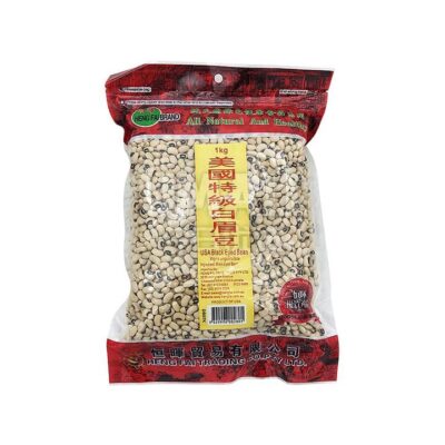 Henghui Premium American White Eyebrow Beans 1Kg