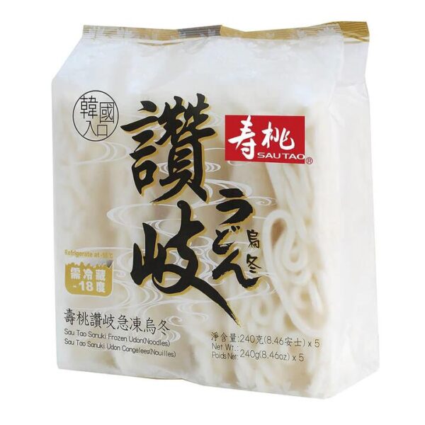 [Frozen] Shoutao Sanuki Udon Noodles, 5 Pieces, 1.2kg