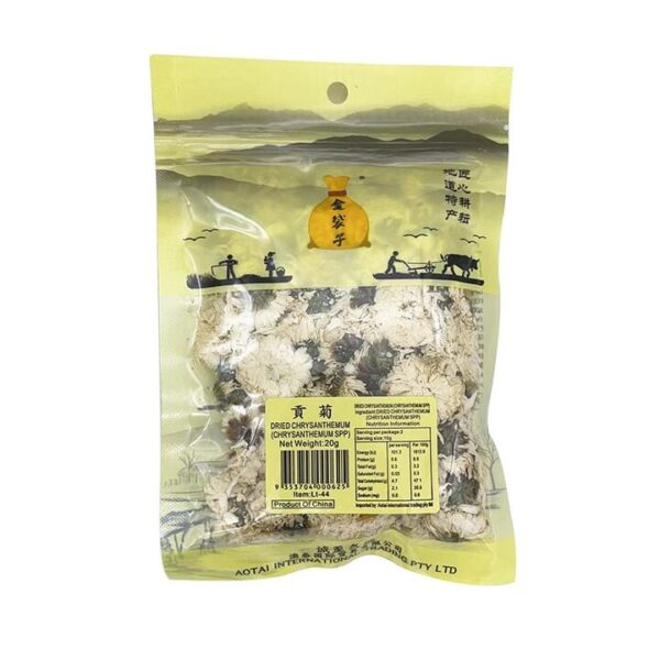 Golden Pouch Brand Tribute Chrysanthemum 20g