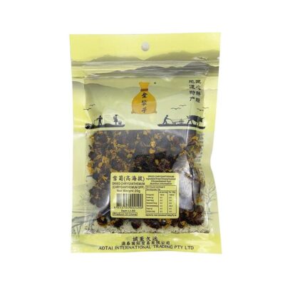 Golden Pouch High Altitude Snow Chrysanthemum 20g