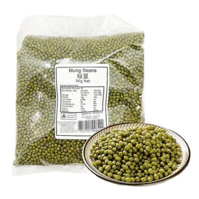 Golden Pouch Brand Green Beans 1kg