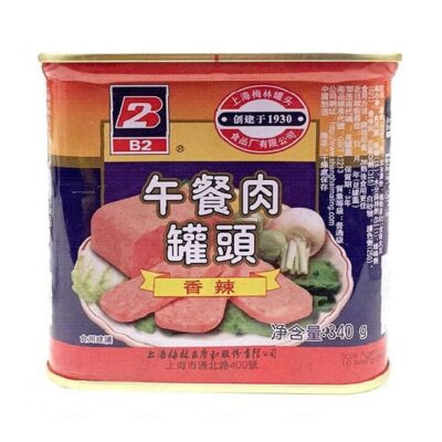 B2 Spicy Luncheon Meat Can 340g