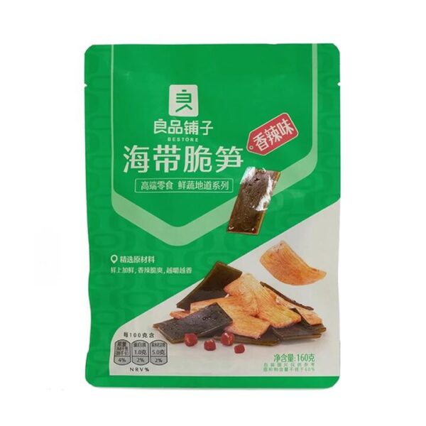 Bestore Spicy Seaweed and Crispy Bamboo Shoots 160g