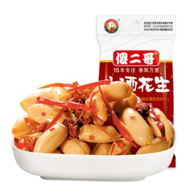 Shaerge Spicy Mala Flavoured Mini Liquor Peanuts 105g