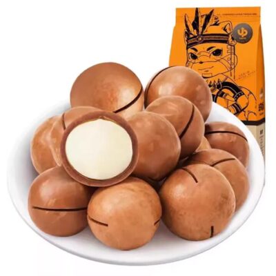 Three Squirrels Brand Hawaiian Nuts 160g