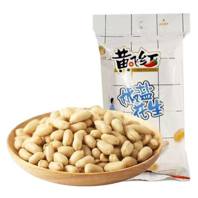 Huang Feihong Salt and Pepper Peanuts 110g