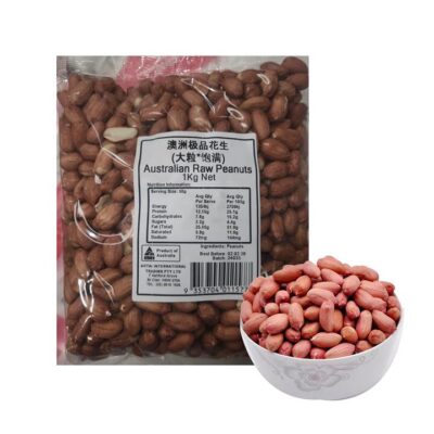 Golden Bag Australian Premium Raw Peanuts - 1kg