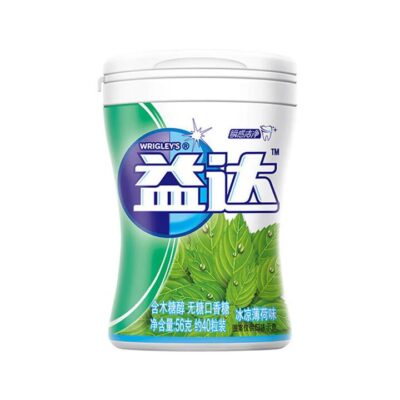 Wrigley's Xylitol Chewing Gum, Cool Mint Flavor, 40 Pieces
