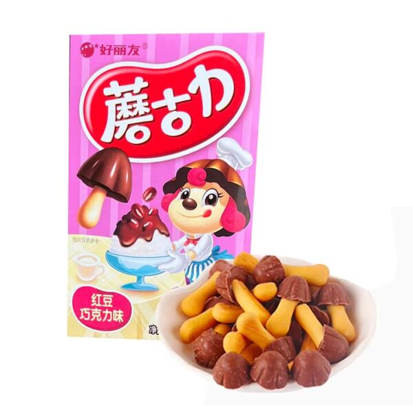 Orion Choco Boy Red Bean Chocolate Flavor - 48g