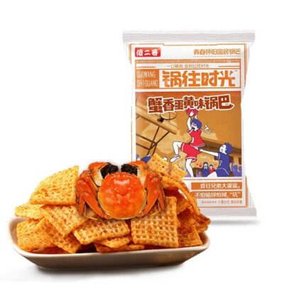 Shaerge Brand Traditional Crab and Egg Yolk Flavored Rice Crackers 120g
