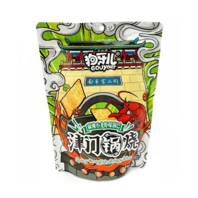 Gouyaer Spicy Crayfish Crispy Rice - 188g