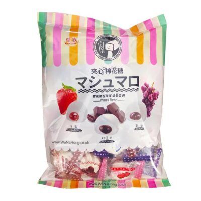 Royal Family Mixed Flavor Marshmallows with Chocolate, Grape & Strawberry Filling, 150g