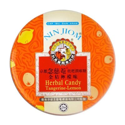 King To Nin Jiom Pei Pa Koa Loquat Throat Soothing Candy - Kumquat Lemon Flavor 60g