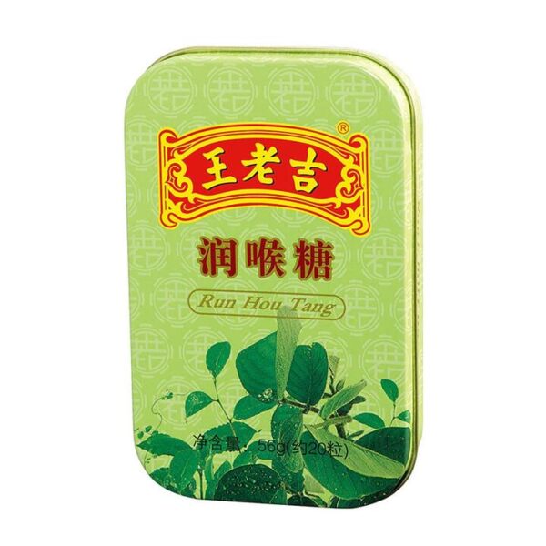 Wang Lao Ji Soothing Throat Candy, Tin Packaging, 56g