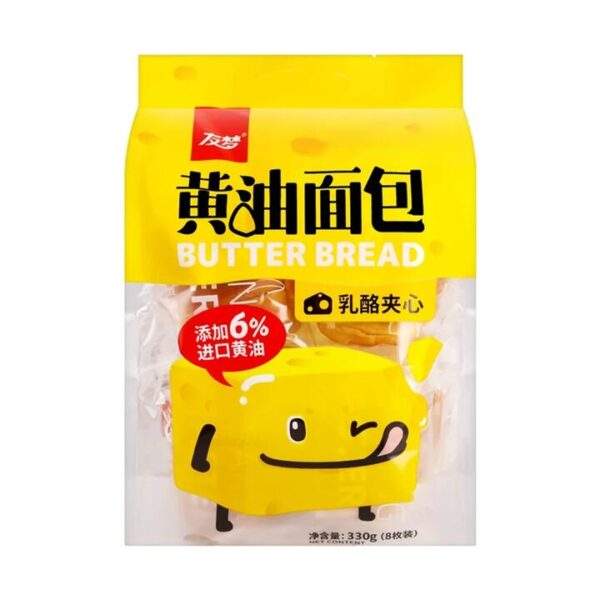Youmeng Butter Bread with Cheese Filling 330g