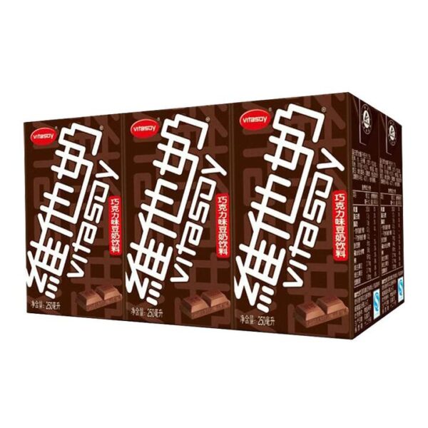 Vitasoy Chocolate Soy Milk 6pk*250ml