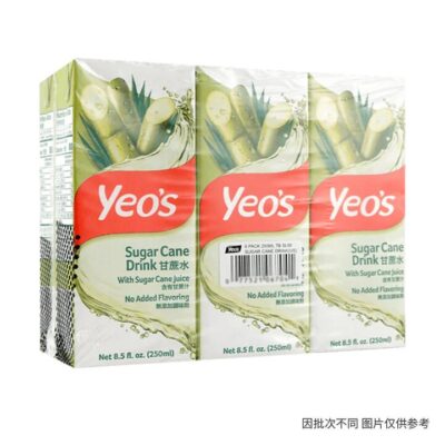Yeo's Sugarcane Water 6pk*250ml