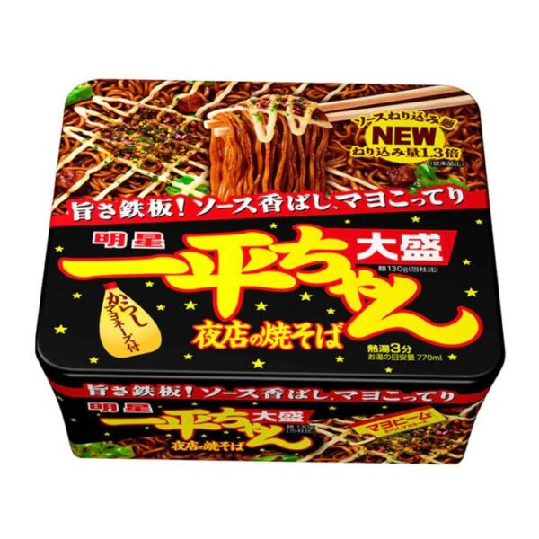 Nissin Ming Star Late Night Shop Stir-Fry Noodles, Large Serving 175g