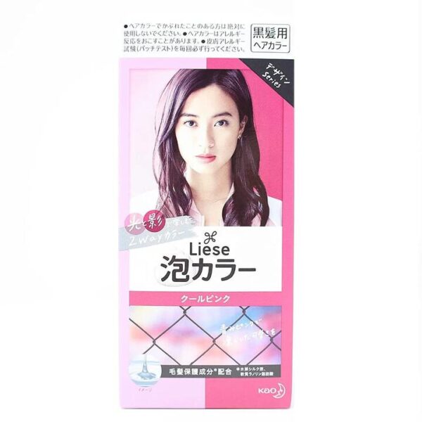 Kao Foam Hair Dye in Peachy Pink, 202g
