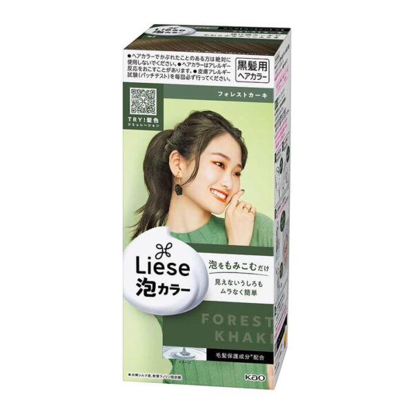 Kao Foam Hair Dye in Forest Green, 208g