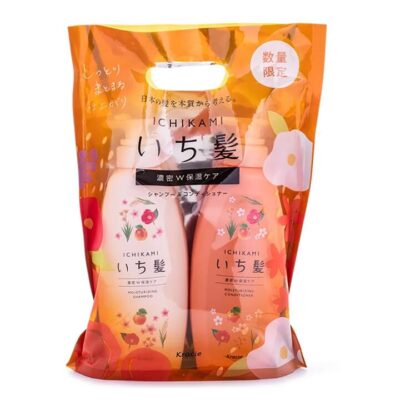 Kose Cosmeport Intense Moisturising Hair Care Set - Nourishing Orange, 480ml x 2 Bottles