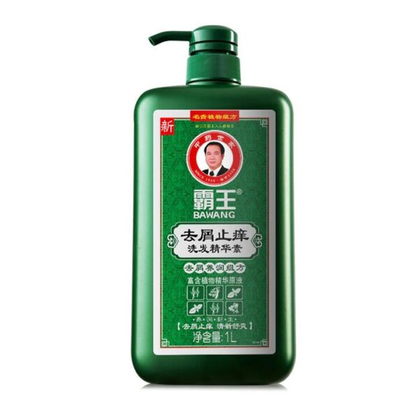 Bawang Anti-Dandruff and Itch Relief Shampoo 1L