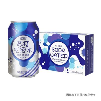 Yi Neng Soda Water Original Flavor - 330ml x 24 Cans
