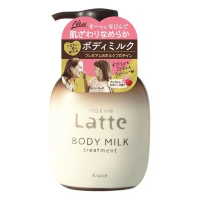 Kose Cosmeport Moisturising Body Lotion for Repair and Hydration 310g