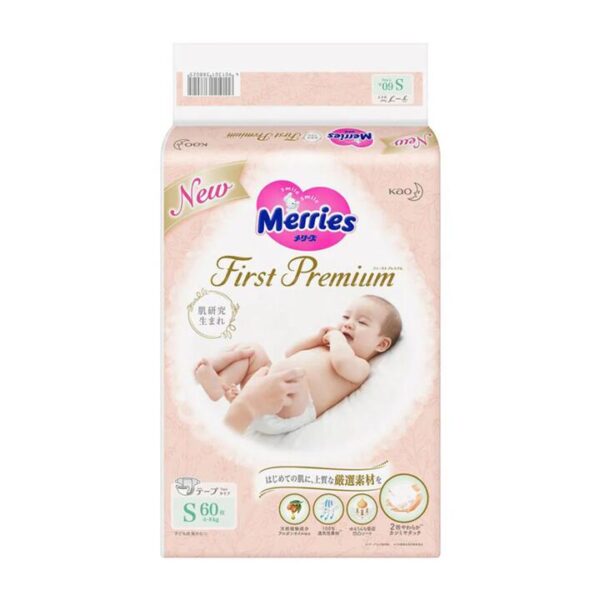 Kao Merries Kao Baby Diapers Size S, 4-8kg, Pack of 60