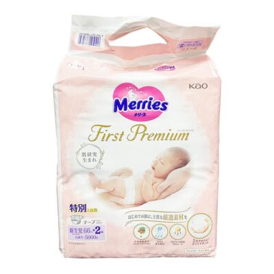 Kao Merries First Premium Newborn Nappies, Extra Value Pack of 68