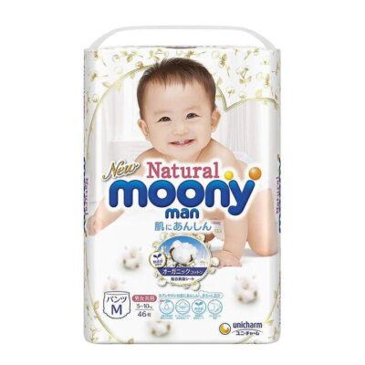 Moony Natural Organic Cotton Pull-Up Pants, Size M for 5-10kg, Pack of 46