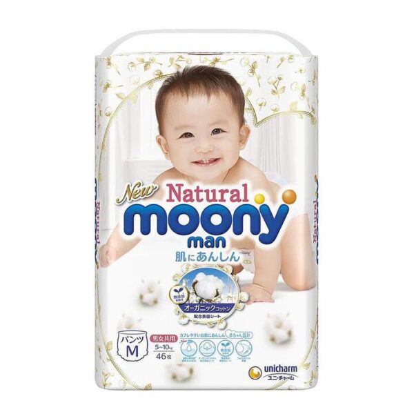 Moony Natural Organic Cotton Pull-Up Pants, Size M for 5-10kg, Pack of 46