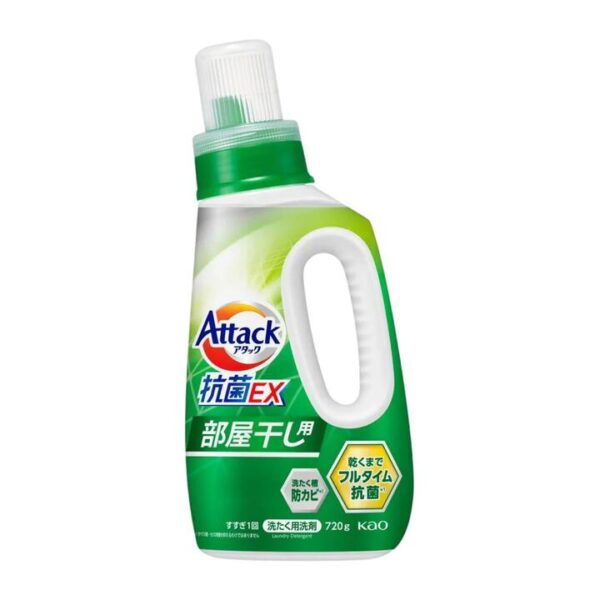 Kao Attack EX Enzyme Antibacterial Laundry Detergent by Kao, Suitable for Indoor Drying, Green, 720g
